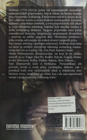 GOSPODZICA DE SKIDERI
