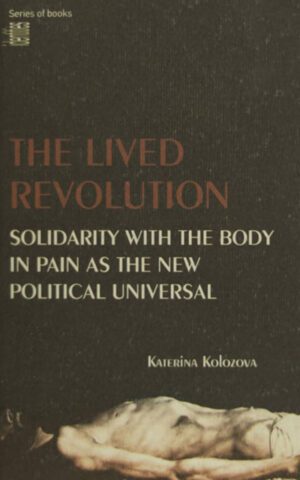 THE LIVED REVOLUTION-EVROBALK