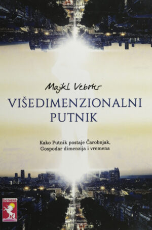 VISEDIMENZIONALNI PUTNIK