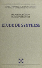 ETUDE DE SYNTHESE
