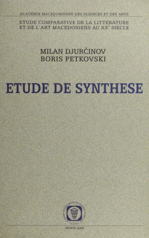ETUDE DE SYNTHESE