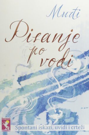 PISANJE PO VODI - ESO