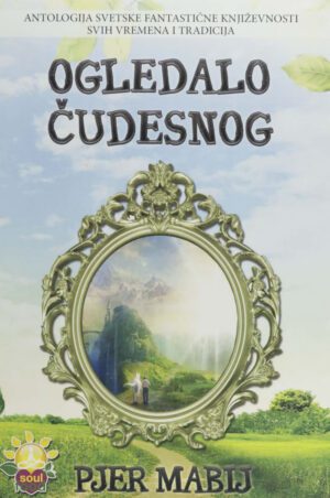 OGLEDALO CUDESNOG - EZOT