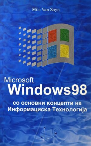 WINDOWS 98 SO OSNOVNI KONCEPTI