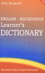 LEARNER'S DICTIONARY-ZOZE