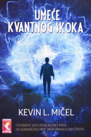 UMECE KVANTNOG SKOKA