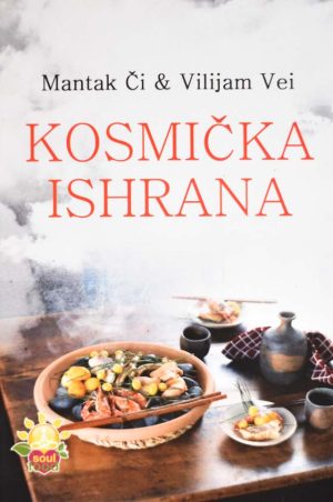 KOSMICKA ISHRANA