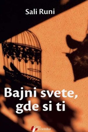 BAJNI SVETE GDE SI TI