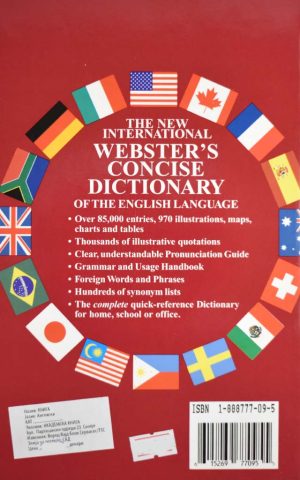 WEBSTER'S CONCISE DICTIONARY