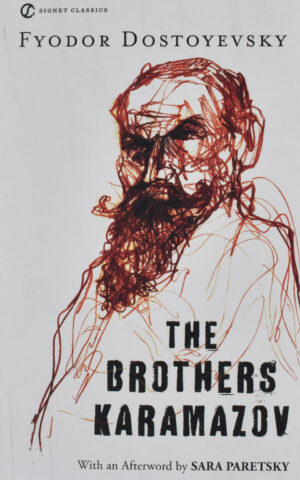 THE BROTHERS KARAMAZOV