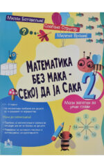 MATEMATIKA BEZ MAKA 2-P.D