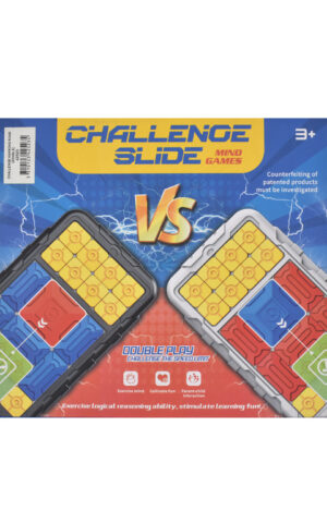 CHALLENGE SLIDE 42523