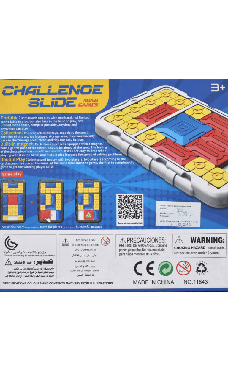 Challenga Slide ИГРА-CHALLENGE SLIDE - Клуб Матица