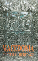 MACEDONIA CULTURAL HERITAGE