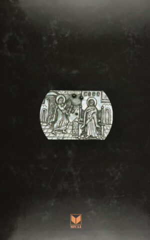 MACEDONIA CULTURAL HERITAGE