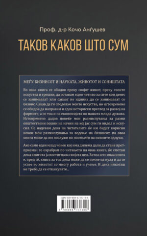 TAKOV KAKOV STO SUM-T.P.