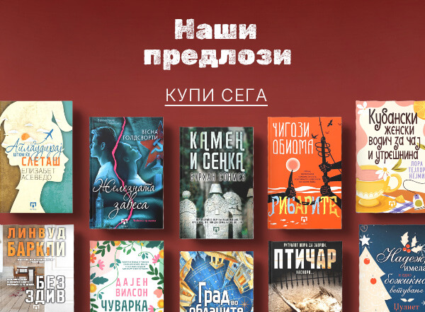 Featured image 2