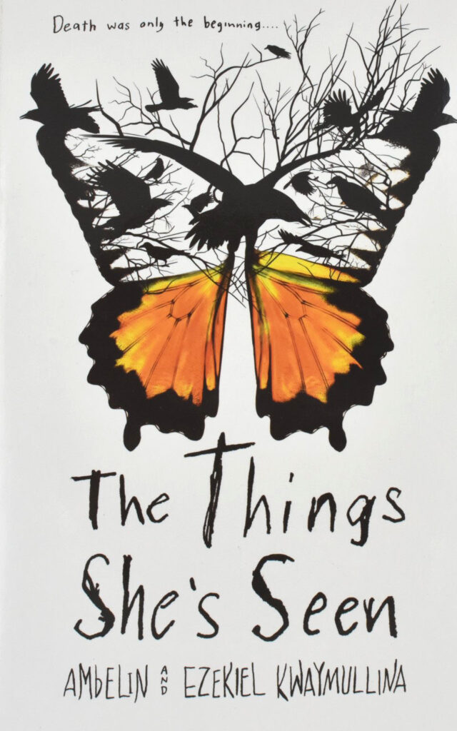 The things she’s seen - Клуб Матица