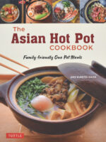 The Asian Hot Pot Cookbook front cover image
