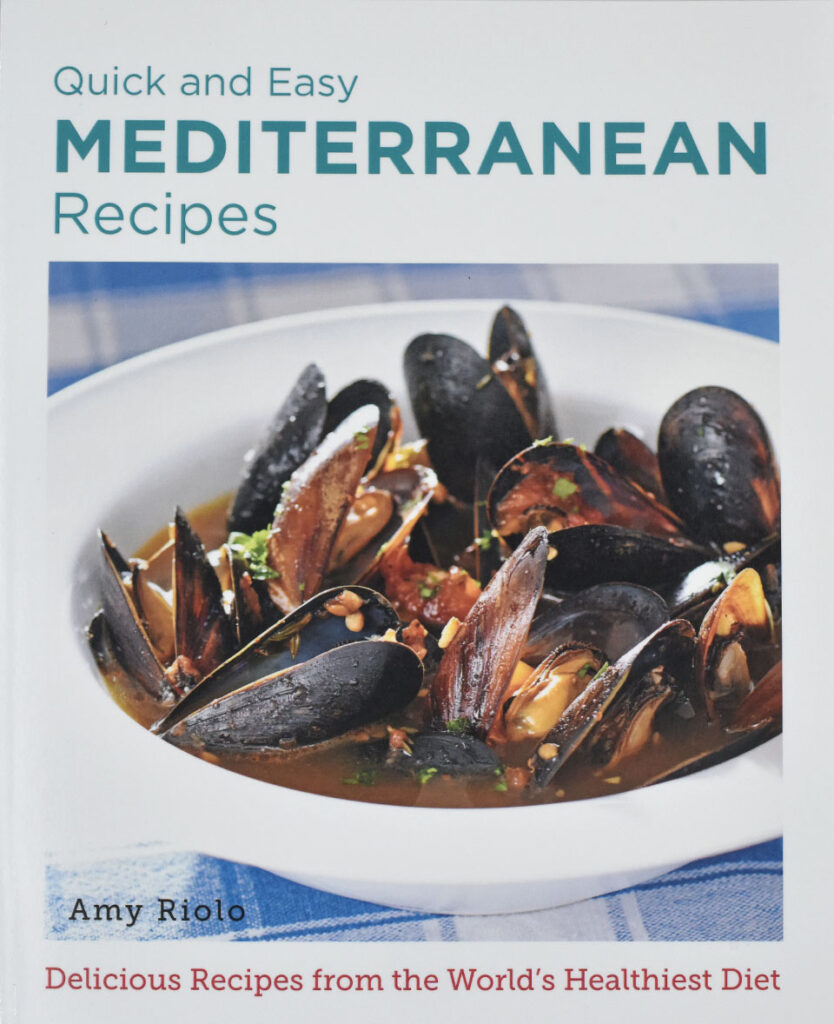 Mediterranean recipes - ΠΠ»ΡΠ± ΠΠ°ΡΠΈΡΠ°