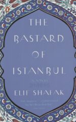 Бастардот од Истанбул front cover image