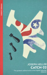 Кеч-22 front cover image