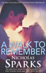 Шетња до сеќавање front cover image