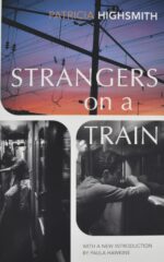 Странци на воз front cover image