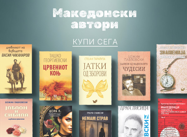 Featured image 3