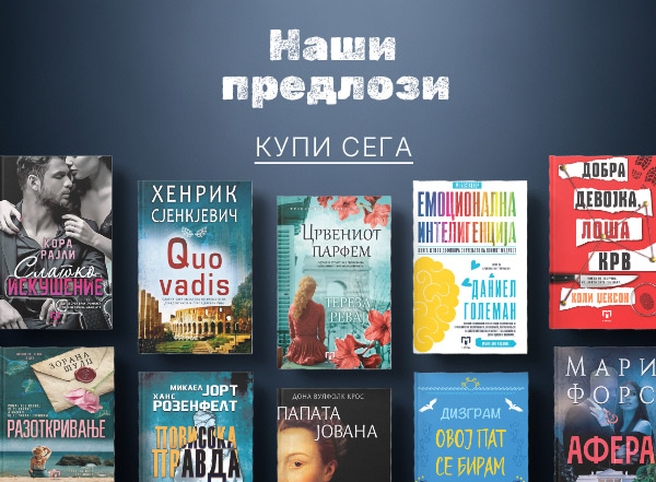 Featured image 2